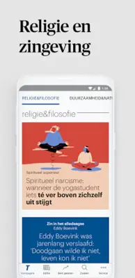 Trouw android App screenshot 10