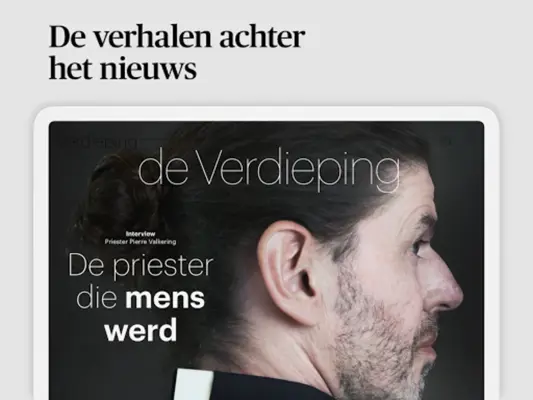 Trouw android App screenshot 5